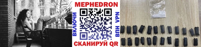 Купить закладку Кораблино A-PVP Канабис АМФ ГАШИШ Кокаин Меф мяу мяу