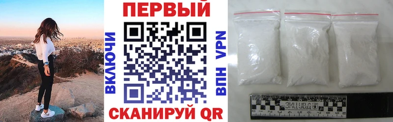 Amphetamine Розовый Кораблино