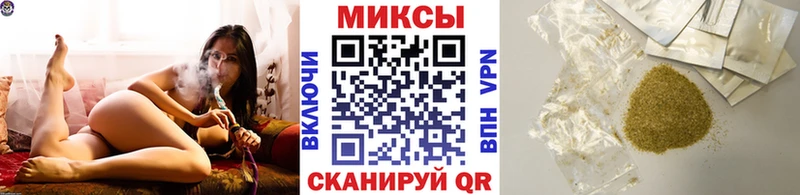 кракен tor  Кораблино  БУТИРАТ оксана 