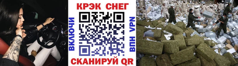 Cocaine Перу  ОМГ ОМГ   Кораблино  наркотики 