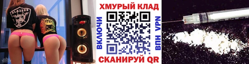 Героин Афган  MEGA tor  Кораблино 