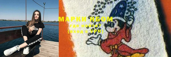 дурь Абинск