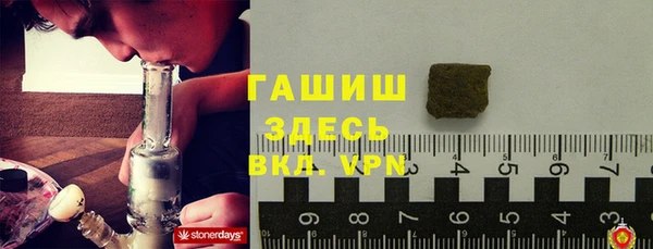 скорость mdpv Абдулино