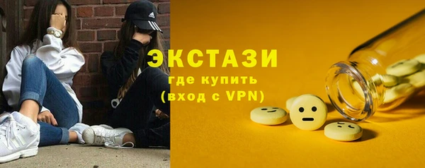 мяу мяу мука Алзамай