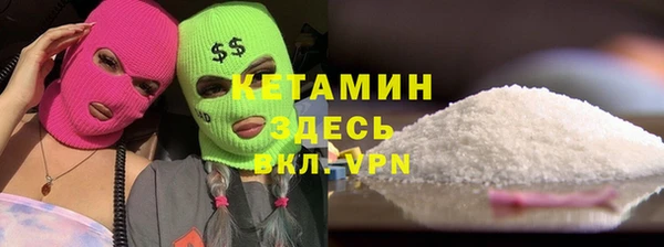 героин Абаза