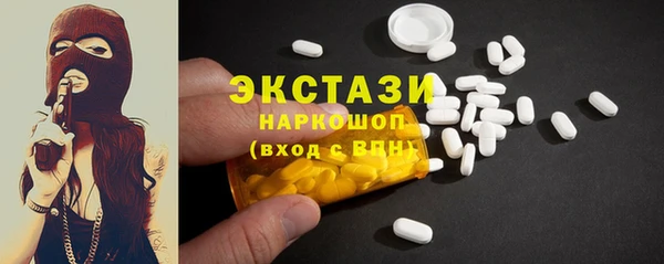 дурь Абинск
