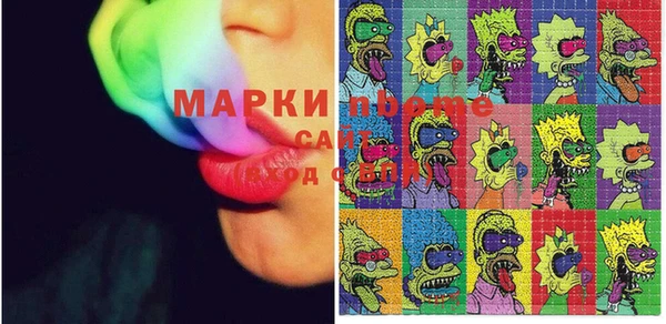 мяу мяу мука Алзамай