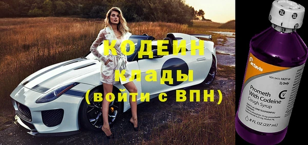 скорость mdpv Абдулино