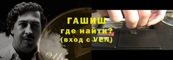 дурь Абинск