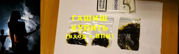 героин Абаза