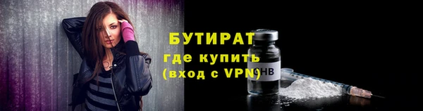скорость mdpv Абдулино