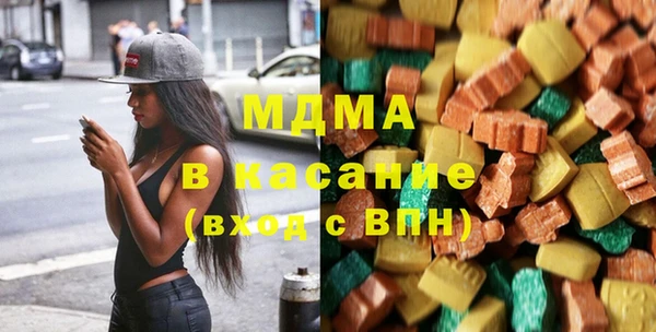 крисы Алексин