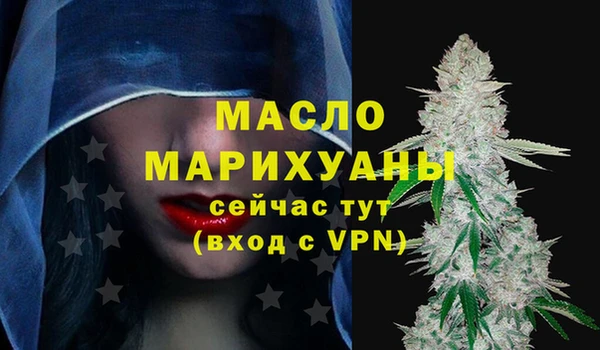 героин Абаза