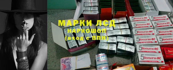 героин Абаза