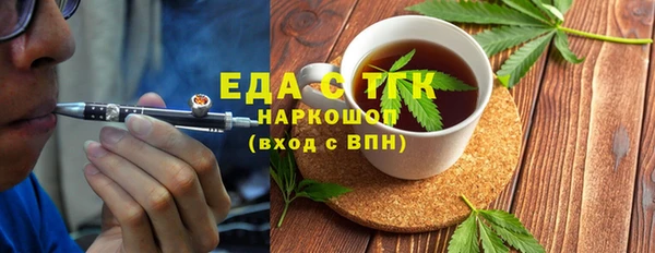 дурь Абинск