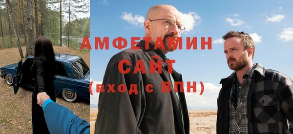 дурь Абинск