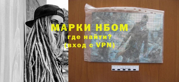 героин Абаза