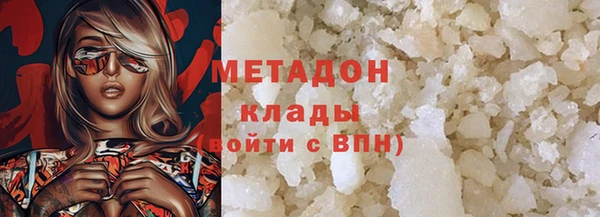 дурь Абинск