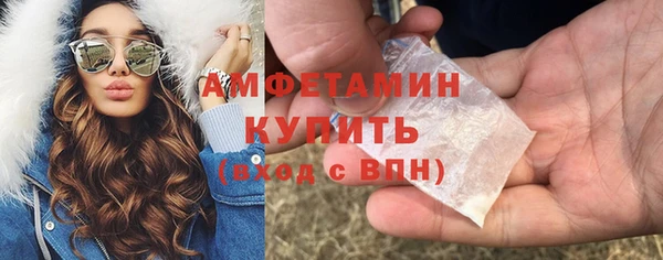 героин Абаза