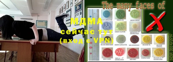 дурь Абинск
