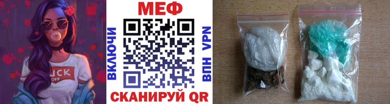 магазин продажи наркотиков  Кораблино  МЕФ VHQ 