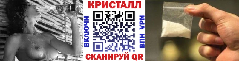 Первитин пудра  Кораблино 