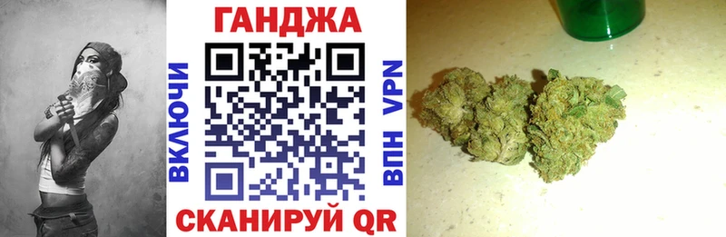 дарнет шоп Кораблино Конопля тримм